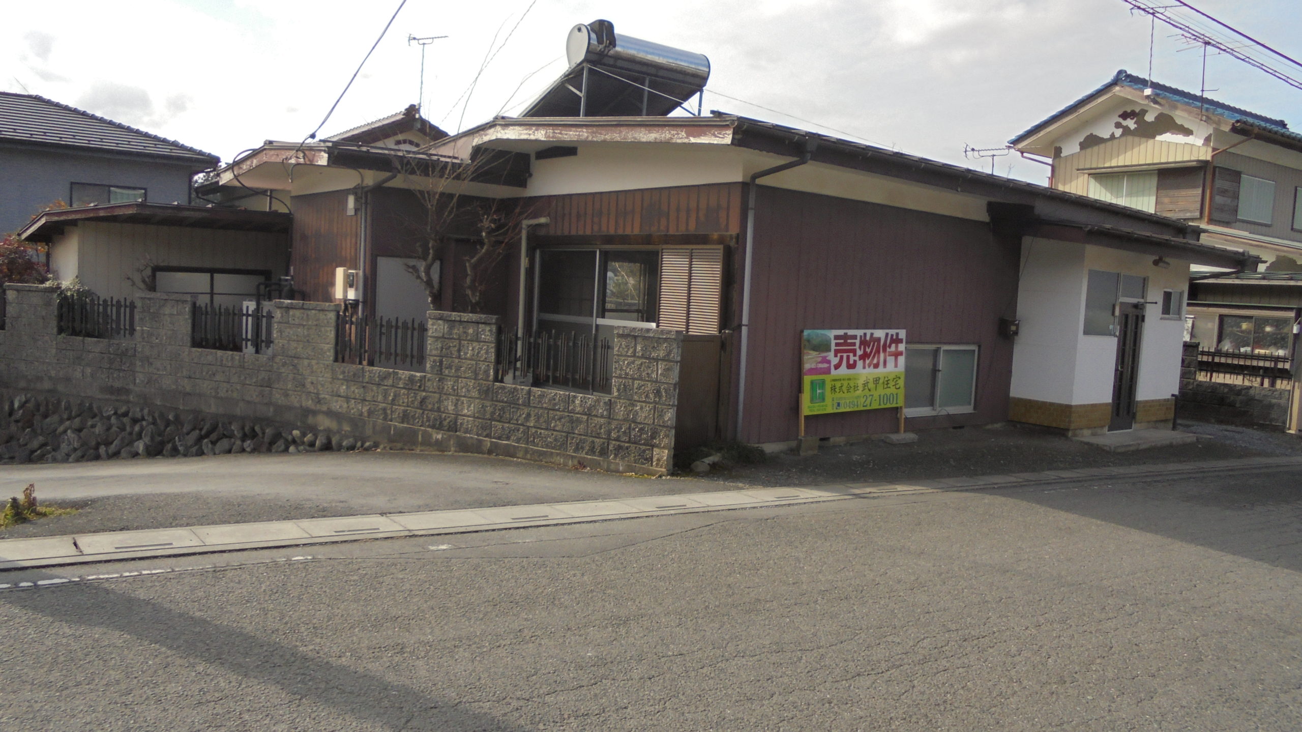 アットホーム】秩父市 上宮地町 （秩父駅 ） 2階建 5DK